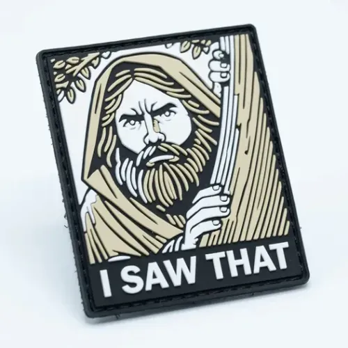 BounceBack | PVC Patch | Varied