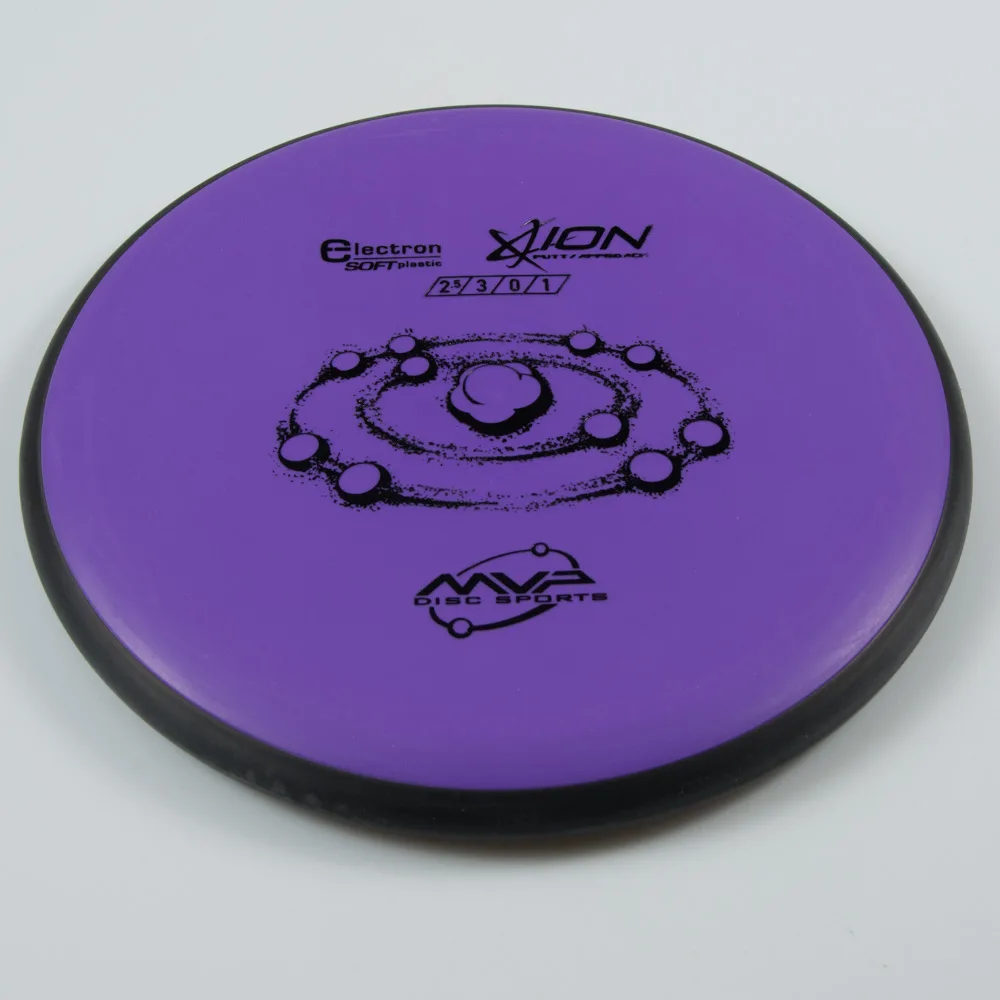 MVP_Disc_Sports_Ion_Electron_Soft_DSC_3498