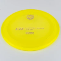 Discmania_CD1_C_Line_20260911_11173