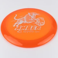 Latitude_64_Amber_Opto_20261007_12148