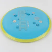 Axiom_Discs_Bokeh_Neutron_Special_Edition_20260618_7707